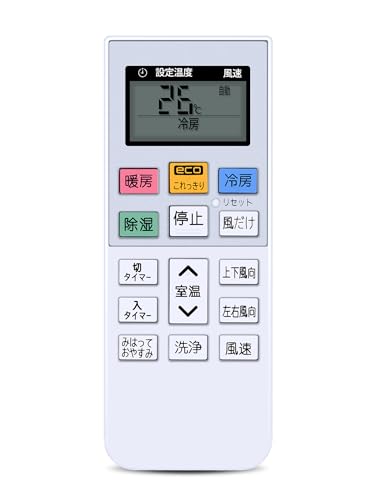 Amazon.co.jp: エアコンリモコン RAR-9J1 for HITACHI 日立エアコン